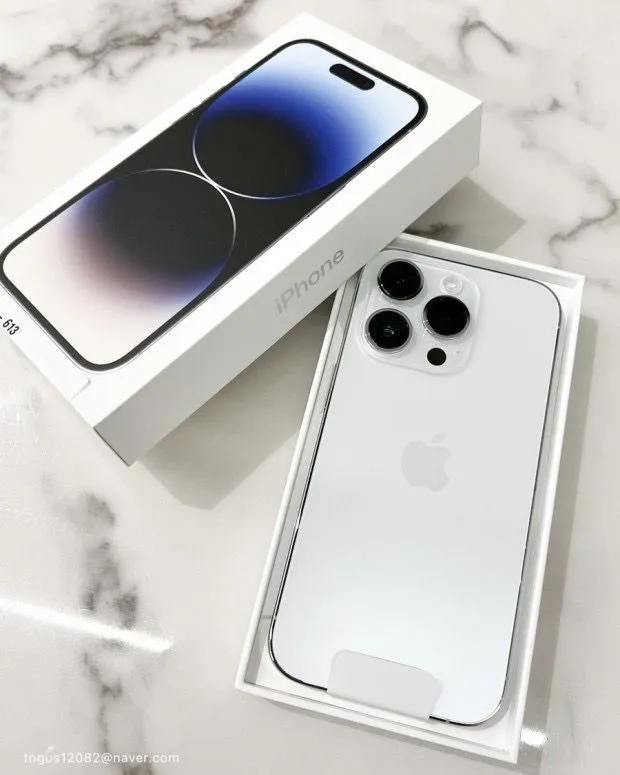 Apple iphone 14 pro max blanc à dakar